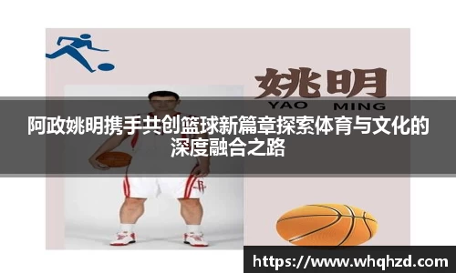 金年会金字招牌