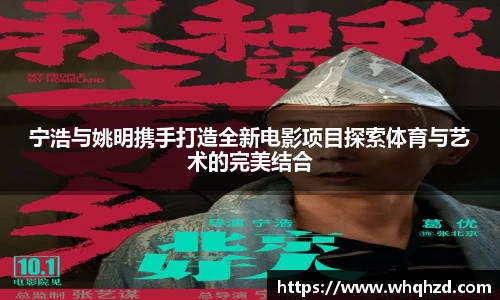 金年会金字招牌