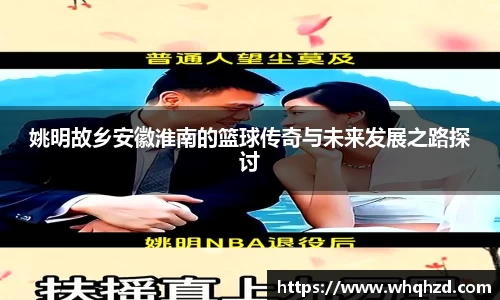 jinnianhui金年会