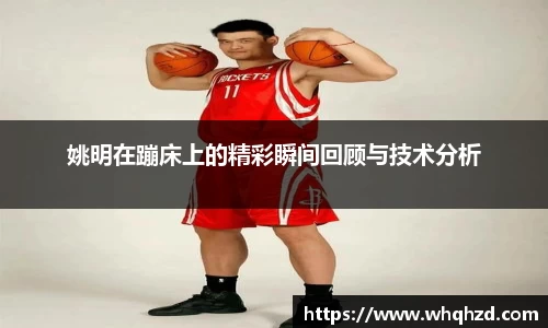 金年会-(金字招牌)信誉至上
