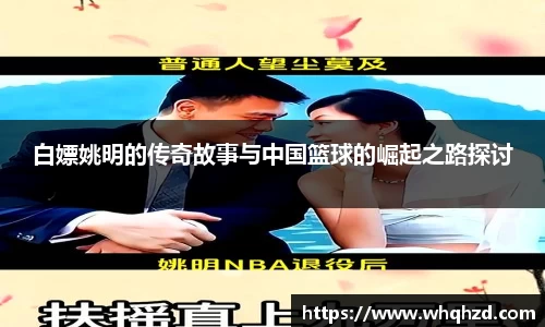 jinnianhui金年会