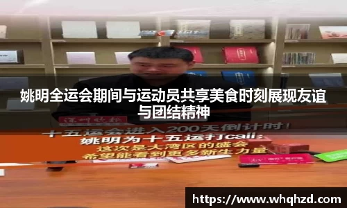 金年会