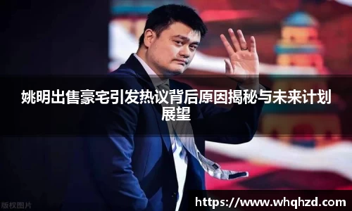 金年会金字招牌