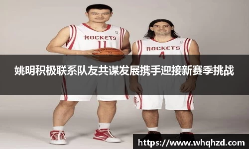 金年会金字招牌