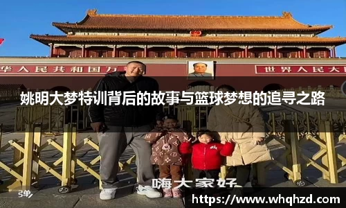 金年会金字招牌