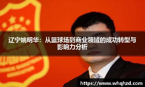 金年会-(金字招牌)信誉至上