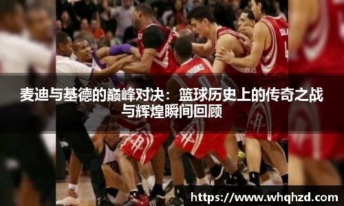 金年会
