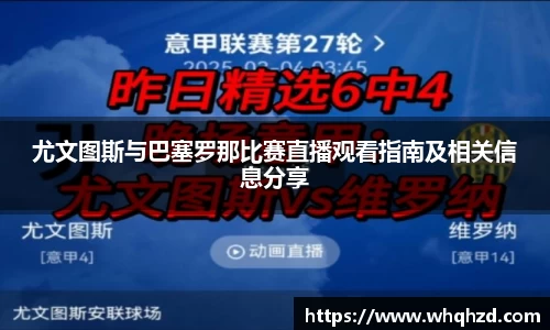 金年会-(金字招牌)信誉至上