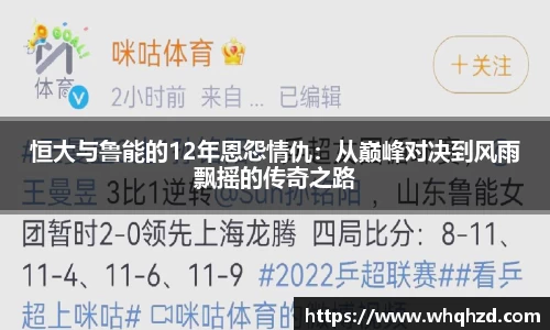 jinnianhui金年会
