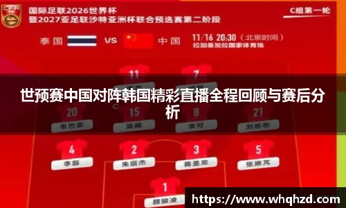 金年会金字招牌