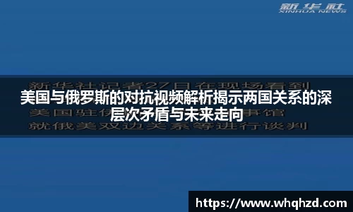 金年会-(金字招牌)信誉至上