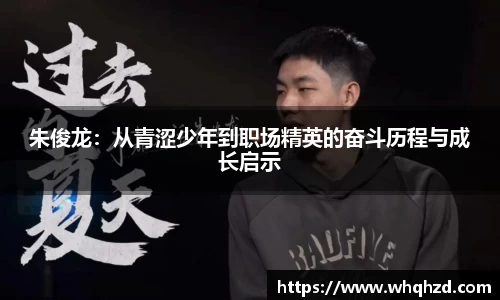 金年会