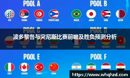 jinnianhui金年会