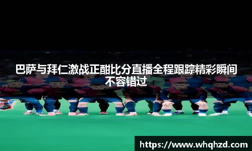 金年会