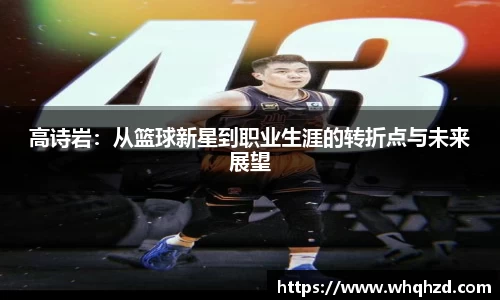金年会金字招牌