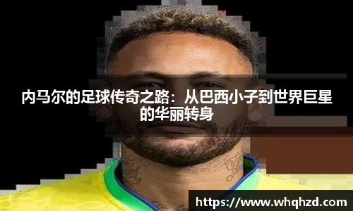金年会-(金字招牌)信誉至上