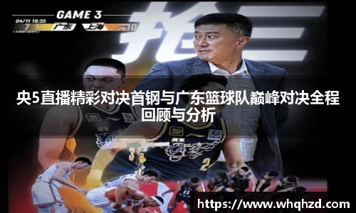 金年会金字招牌